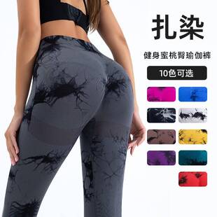 1 waisted shaping pants specially designed women summer
