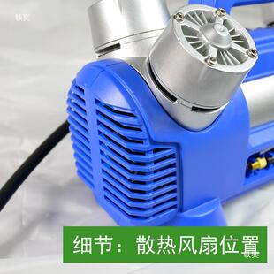 车载充气720泵12胎v双缸四缸su压v越野车汽车用重型大功率轮高打