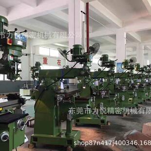 捷甬达锐地RATEE铣床3E4E4EA4EB5EA5EB6E