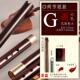 高档檀木洞箫乐器专业奏E三节两节G调通口 演F六八孔精制长短箫檀