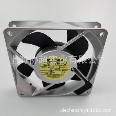 /IKURA1202512CM2630-044UP12B20200V铝框交流散热风扇
