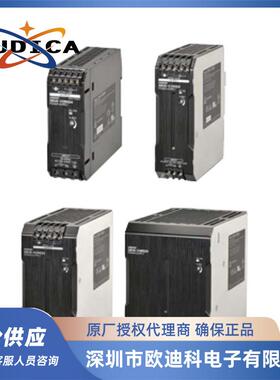开关电源S8VK-C48024/S8VK-C24024 480W/240W开关电源