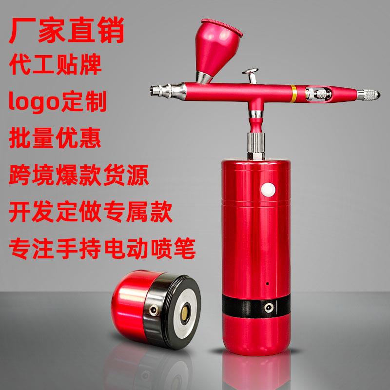 亚马逊 eaby热销迷你长续航充电式电动喷笔化妆美甲模型喷漆上色
