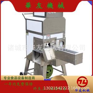 鲜玉米脱粒设备全自动甜玉米剥粒机食堂饭店用操作简单坚固