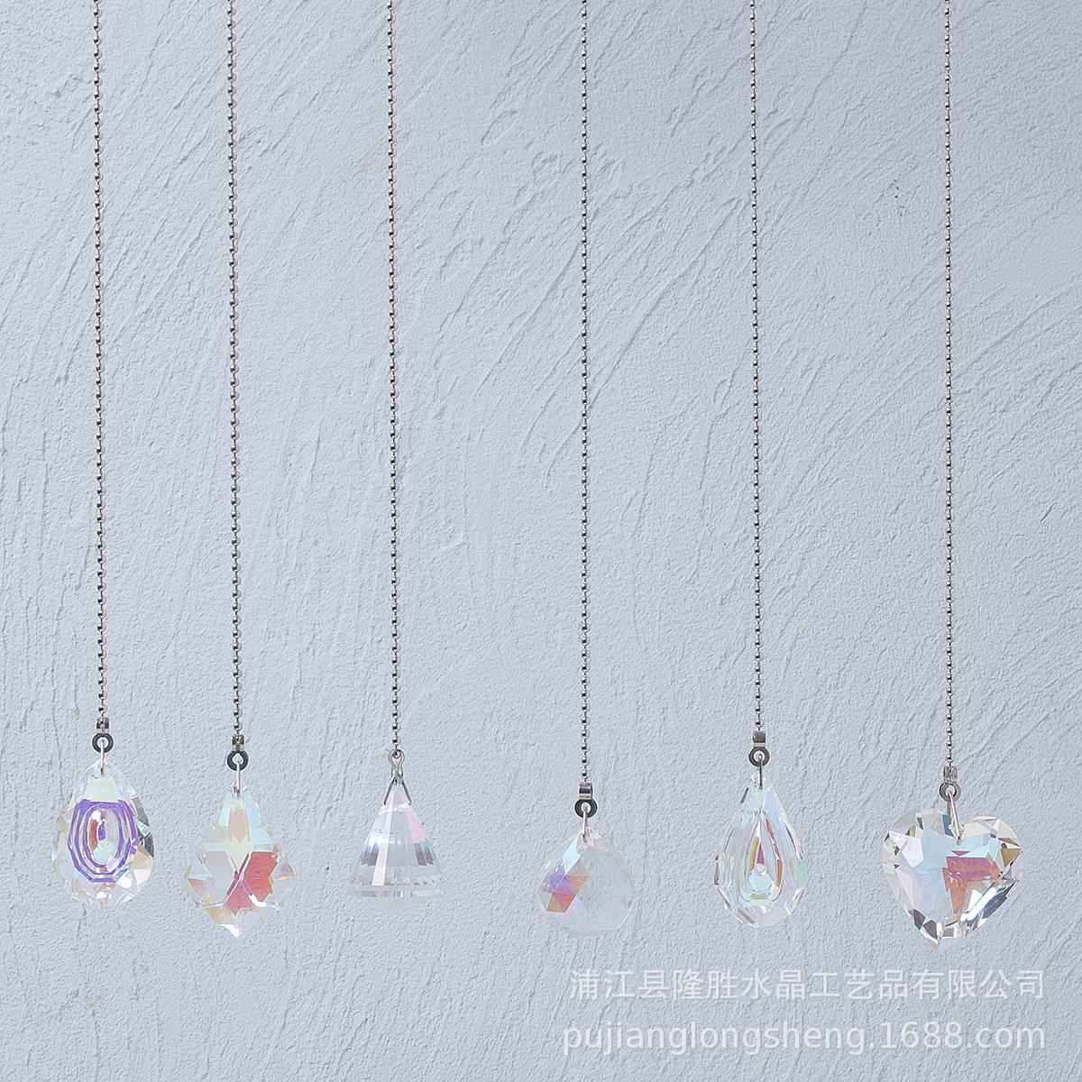 工艺品挂链镀AB彩吊坠挂坠货源稳50cm珠链风扇开关diy水晶挂件
