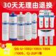 1003通用套装 潜津适配沁园净水器滤芯UF1新QG 1002 1004 超滤膜
