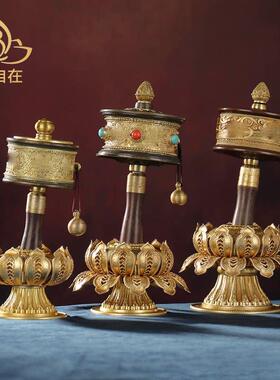 慧宝手摇转轮桌面静音顺滑黄铜转金桶六字观音檀木手柄装饰摆饰