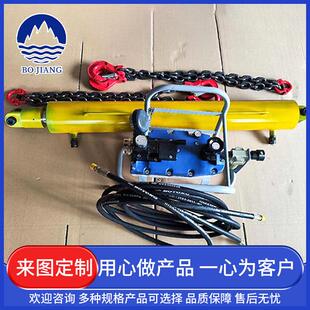 液压紧链器厂家货源液压紧链器发货迅速煤矿井下用于链条张紧安装