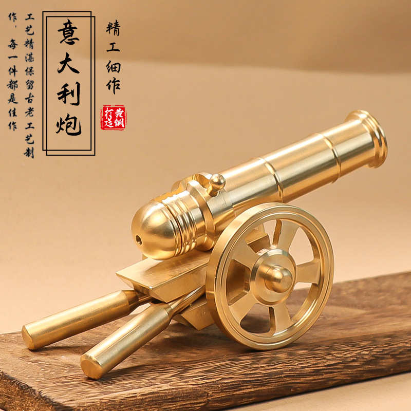黄铜大炮铜炮摆件一炮而红意大利炮模型家居摆件