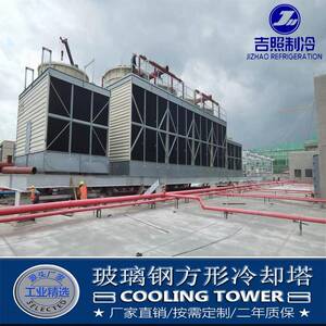 亳州淮北阜阳冷却塔开式横流方形玻璃钢材质节能质量保证蒸发式