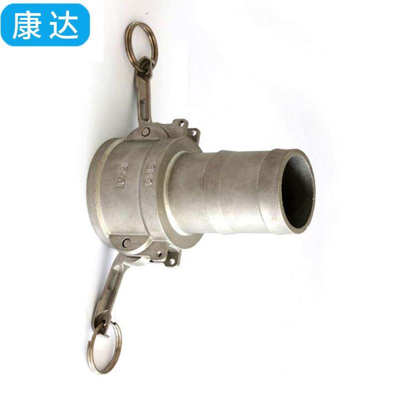 食品级 硅溶胶 铸造不锈钢快速接头 C型4寸