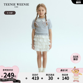 TeenieWeenie Kids小熊童装24年春女童全棉镂空蕾丝领毛衣