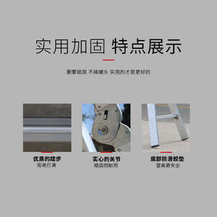 创铭多功能折叠梯子铝合金加厚梯加厚关节梯工程合梯人字梯家用梯