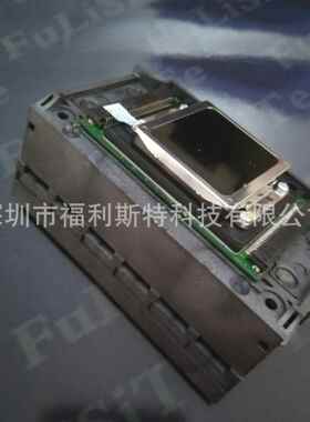 XP600XP1000一体盖喷头六色喷头写真机UV油性压电式喷头uv喷头