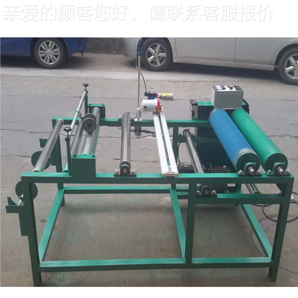 电材量料打卷 打码机 卷布子机机 码机YC-23YC-31