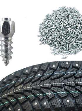 冬季耐磨钨钢00Pcs/4*2mm4*9mm防滑钉轮胎雪地轮胎钉带工具