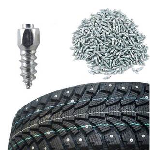 冬季耐磨钨钢00Pcs/4*2mm4*9mm防滑钉轮胎雪地轮胎钉带工具