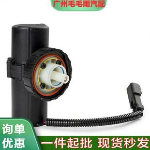 适用卡特228 7669柴油泵414E416E416E420D420E 9129249