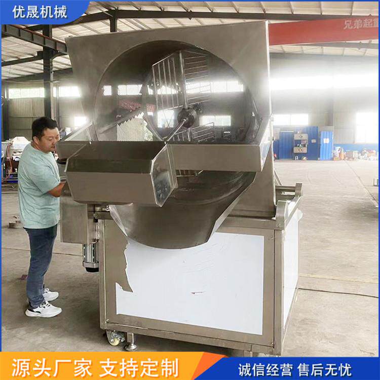 油豆泡带搅拌油炸机 炸豆腐干全自动油炸锅 千页豆腐油炸炉