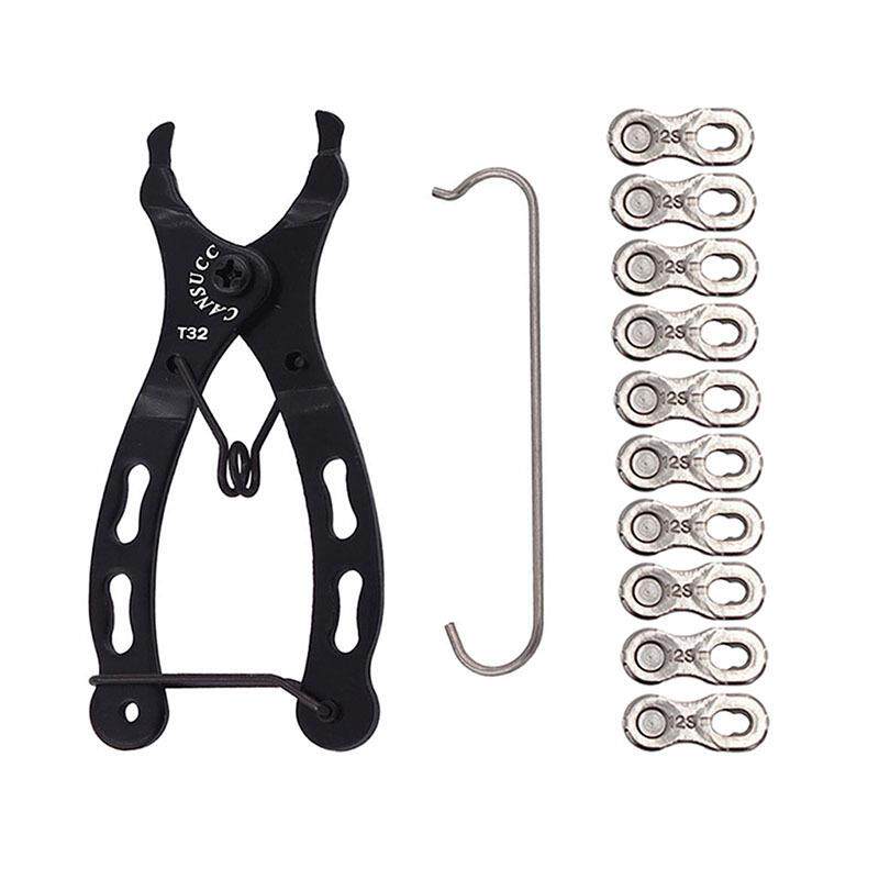 山地链条魔术扣钳子自行车快拆扣拆卸安装链条扣扳手工具户外配件