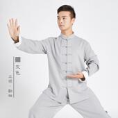 春季 正品 国演女武术功表服套装 中风太极拳服装 练太极服男立领翻袖