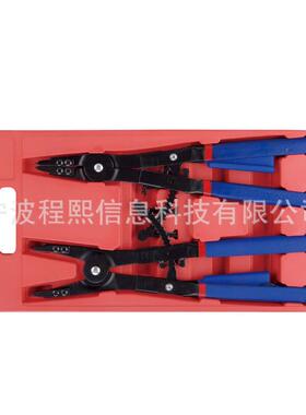 2件套16英寸卡簧套装卡外CX01218卡环内钳直口弯口可换头挡钳钳圈