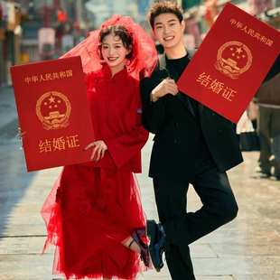 顺便买卖结婚领证拍照道具登记跟拍手持横幅旅行订婚结婚用品囍字