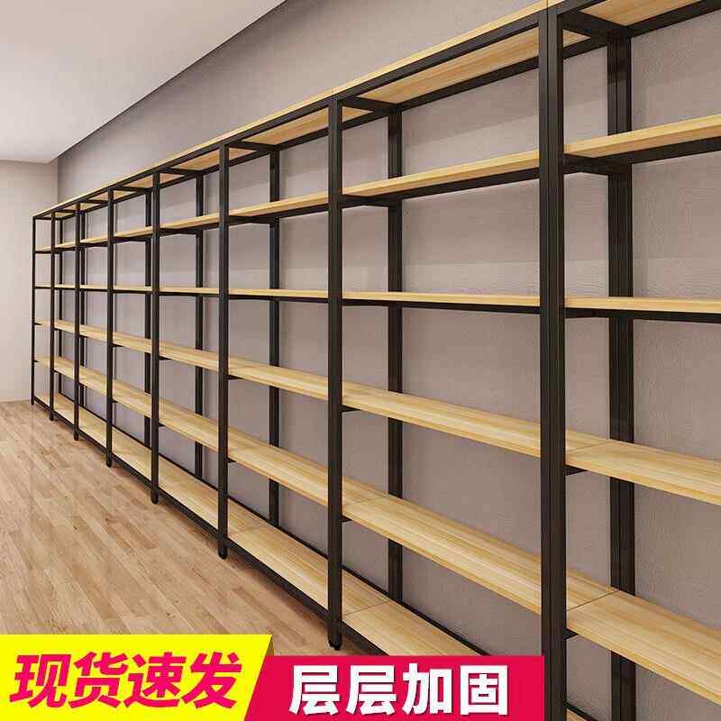 产品展示架鞋店鞋架货架超市便利店多层陈列架自由组合多层置物架