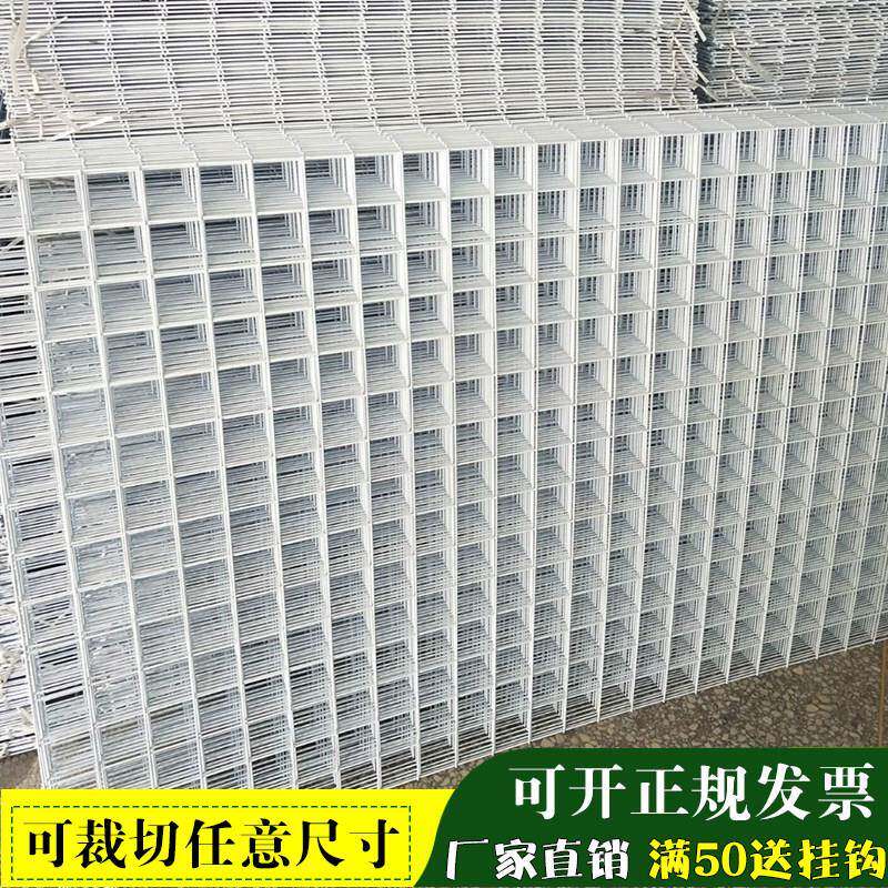 铁丝网格网片置物架超市货架挡网铁艺格子网照片墙收纳展示架