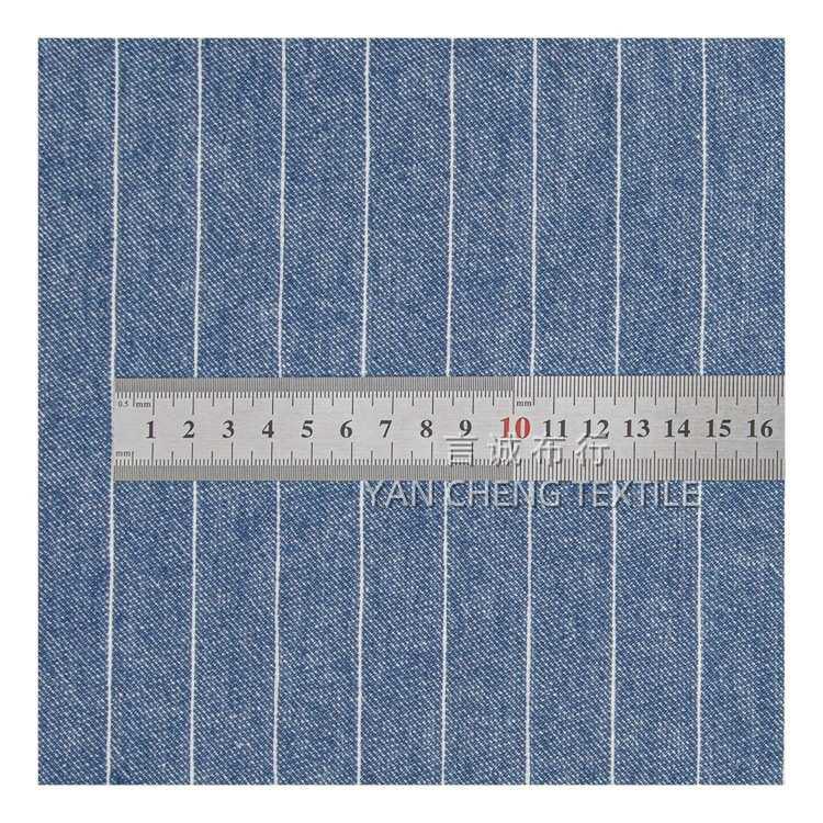 亚麻棉条纹洗水布 200g棉麻斜纹色织 双色棉麻洗水麻休闲亚麻面料,纺织面料/辅料/配套,棉麻面料,淘宝优惠券,粉丝福利购,淘宝优惠卷