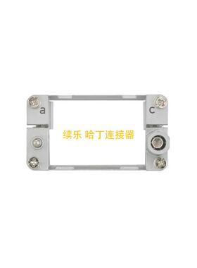 HARTING浩亭09140100313重载框架10B 用于3个模块标准版(a … f)