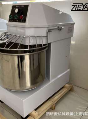 Dough kneading machine 螺旋式面团捏合机 双速双动和面打面机