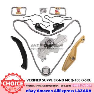 正时链条套件14件套AT4Z 6B274