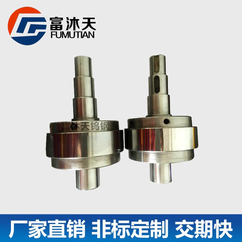 加工定制钨钢模具异形钨钢冷镦模具广东合金压轮钨钢模具配件