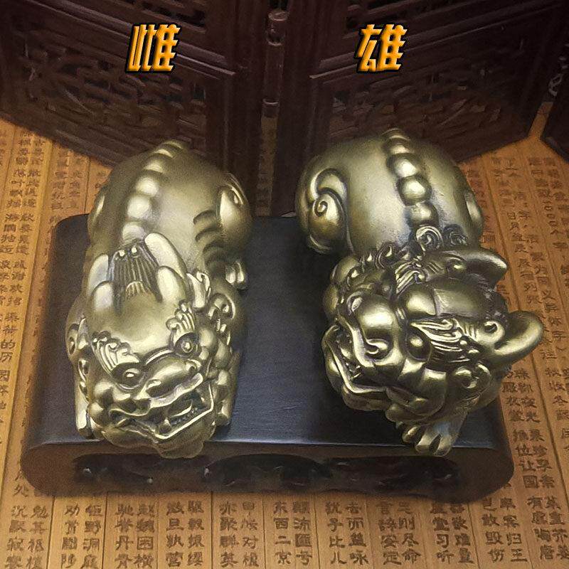全黄铜貔貅一对手把物件挂饰随身盘玩招财文玩皮丘车载饰礼品瑞兽