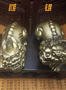 全黄铜貔貅一对手把物件挂饰随身盘玩招财文玩皮丘车载饰礼品瑞兽
