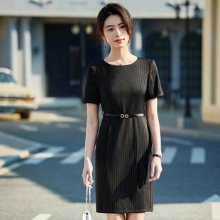 演工 七分短袖 高档条纹连衣工裙幼儿园老师出主持职业装 o宝l珠店装