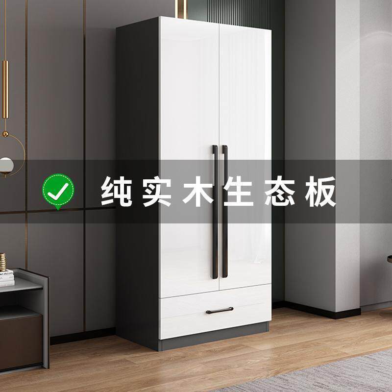 代简约衣门柜家用卧室对开门门带抽屉三开衣柜三双门衣现柜MJG两