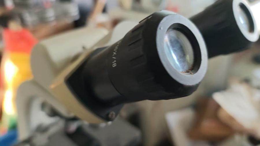 12月26日北京【京械7838】单位淘汰报废处置显微镜一台网络拍卖公告