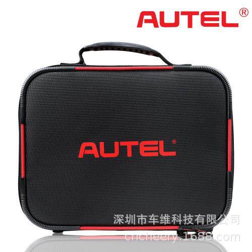 道通Autel IMKPA诊断仪芯片搭配IM508+IM608+XP400PRO使用 海外版