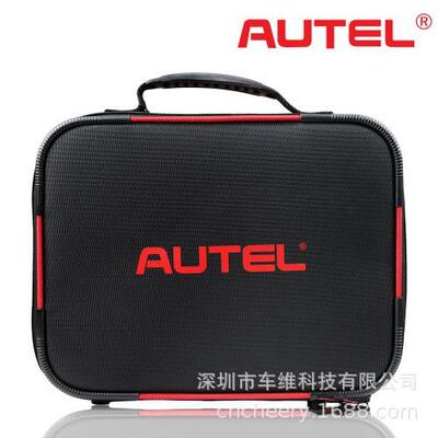 道通Autel IMKPA诊断仪芯片搭配IM508+IM608+XP400PRO使用 海外版