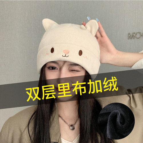 帽子春秋孕妇月子可爱女士帽子