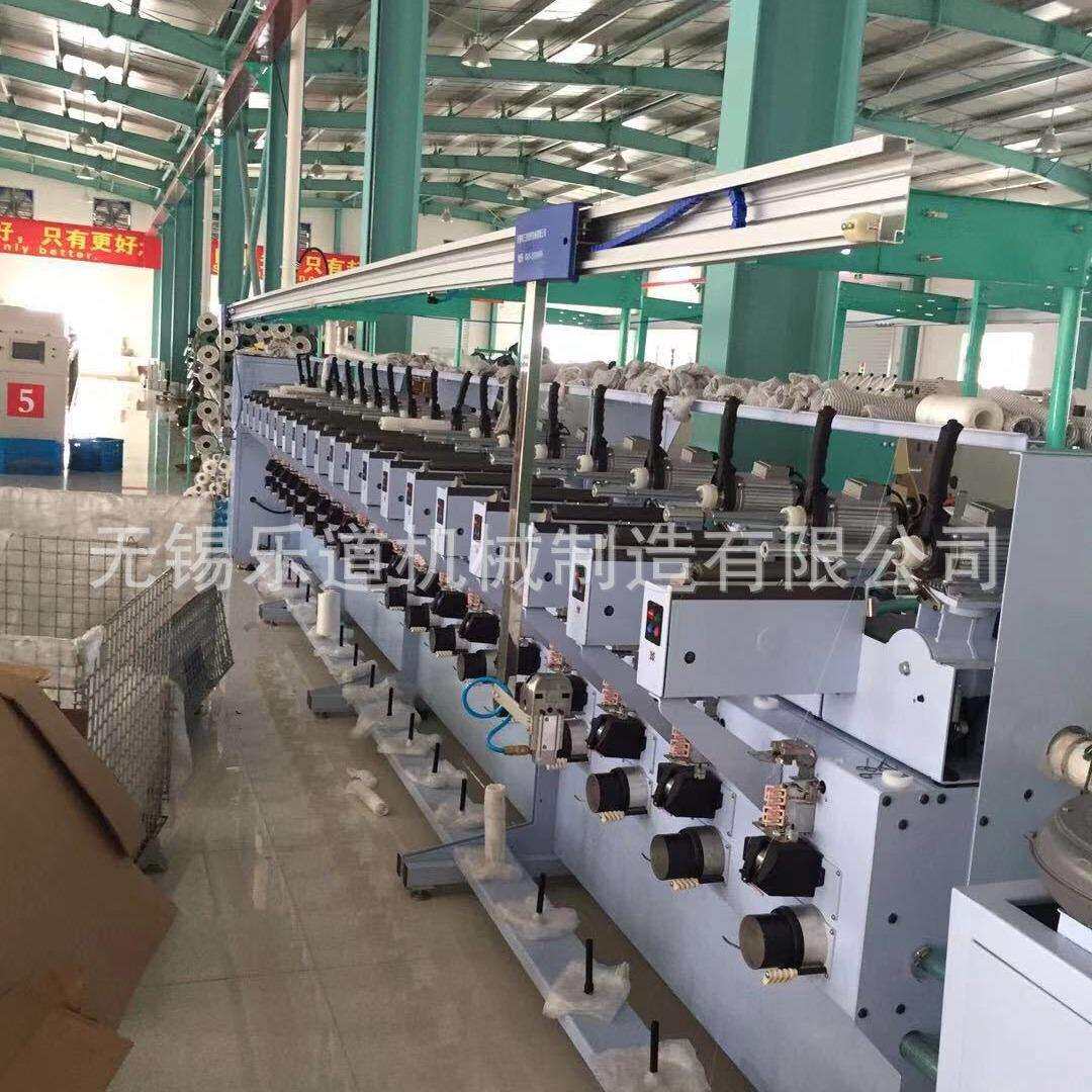 自动打结器空气捻结器络筒机倒毛机用纱线捻结设备