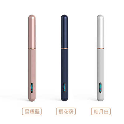 bebird可视可夹镊子挖耳勺采耳工具清洁套装发光耳勺掏耳朵的