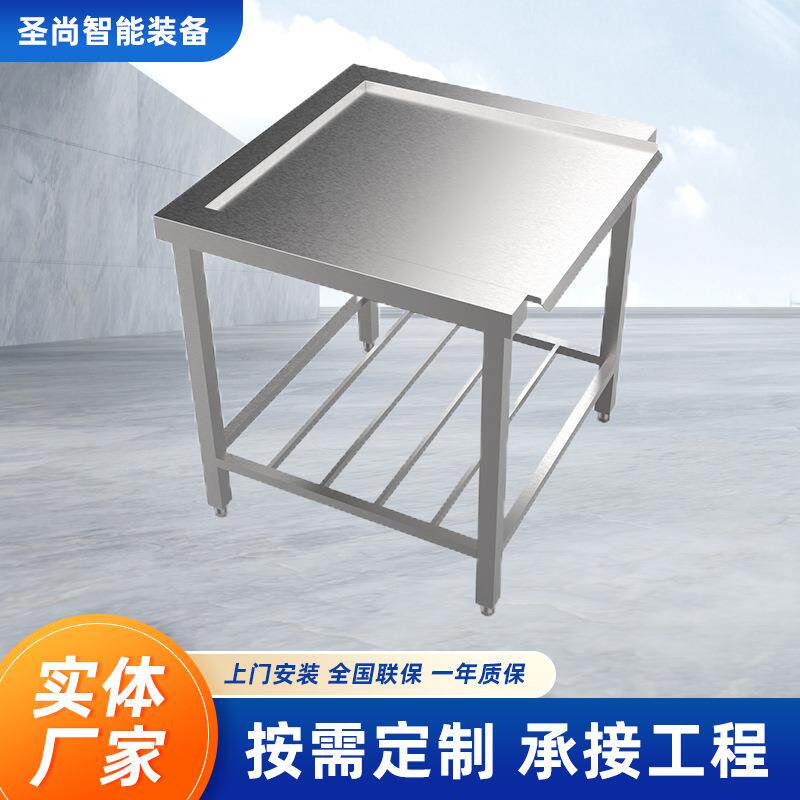 厂家商用平放揭盖式洗碗机配件洁碟台洗碗筐污洁碟台清洗机