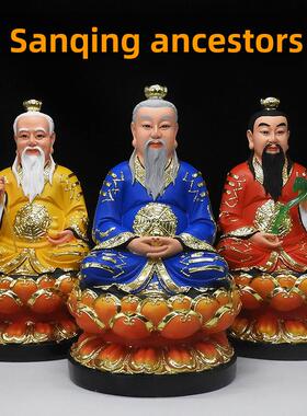 三清雕像树脂三清道真雕像树脂原装道大天尊灵宝天尊家用