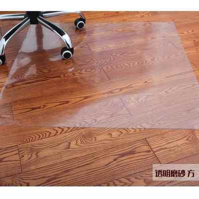 兰格格 木地板保护垫电脑椅保护地垫转椅垫书桌椅垫 chair mats