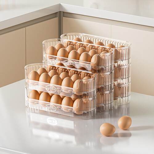 Stackable Egg Storage Box for Refrigerator Side Door - A Mul