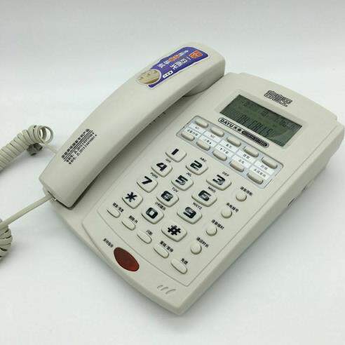 富音王盲人固定电话机语音播报导航电话免提通话电信大声有线 线