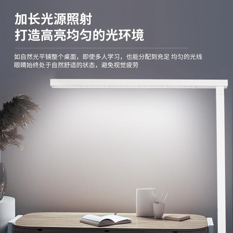 护地眼落全光灯谱护眼地台灯儿童542学习书房专落用台灯作业学生